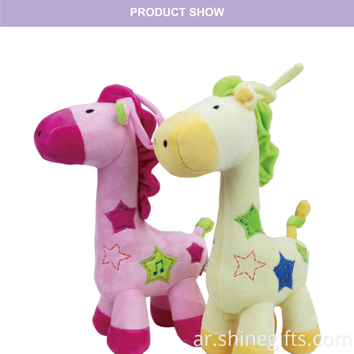 Cute Plush Giraffe Toys Soft Colorful Animal Doll Kawaii Spot Toy For Baby,Crane Machine Toys